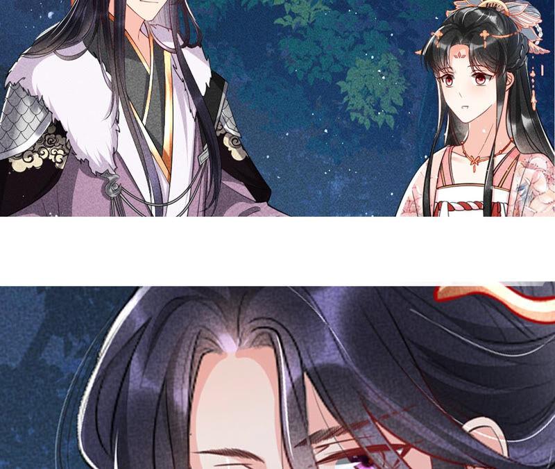 虚凰问天韩漫全集-曹娥村天灾？人祸？无删减无遮挡章节图片 