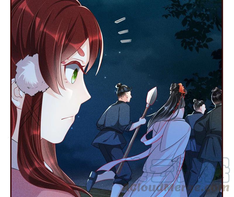 虚凰问天韩漫全集-从天而降的洪水无删减无遮挡章节图片 