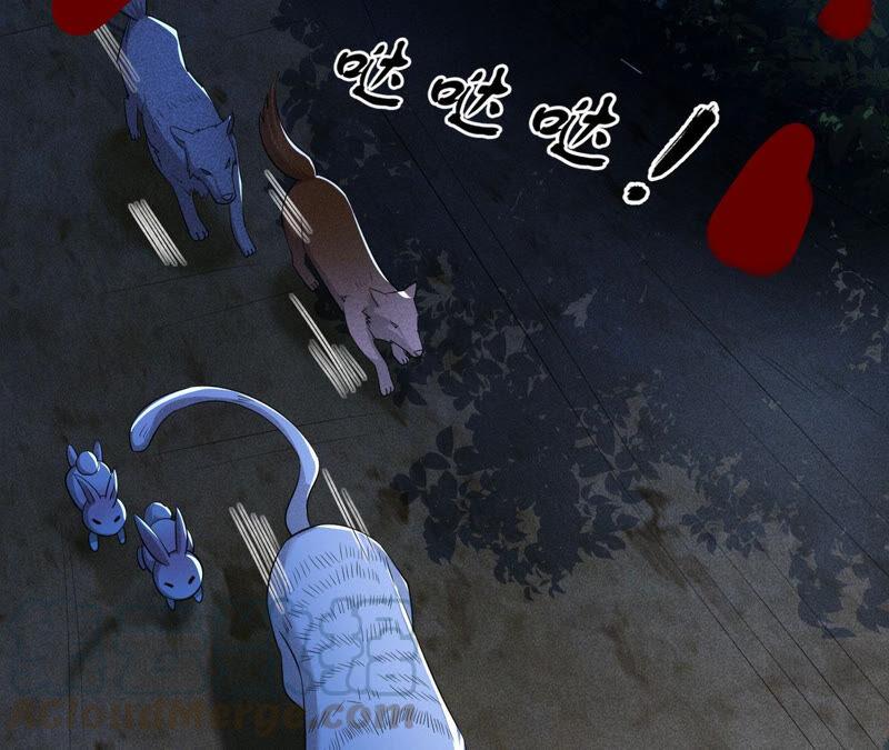 虚凰问天韩漫全集-从天而降的洪水无删减无遮挡章节图片 
