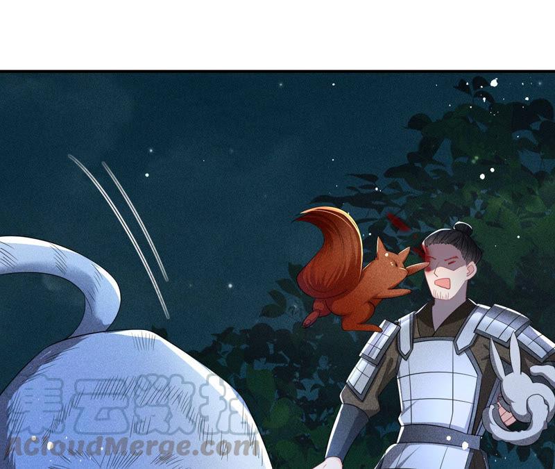 虚凰问天韩漫全集-从天而降的洪水无删减无遮挡章节图片 