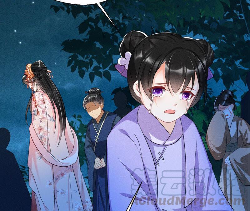 虚凰问天韩漫全集-从天而降的洪水无删减无遮挡章节图片 