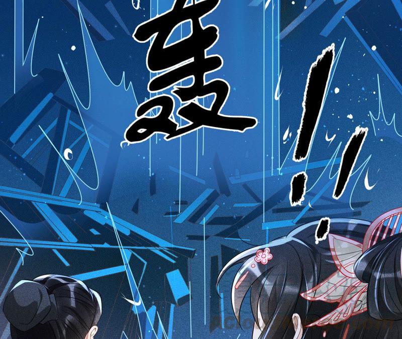 虚凰问天韩漫全集-从天而降的洪水无删减无遮挡章节图片 