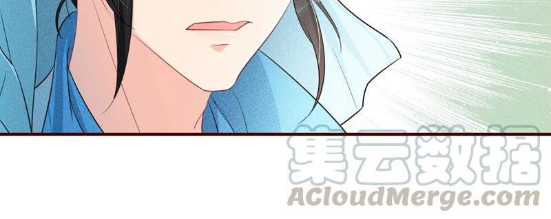 虚凰问天韩漫全集-求蛇大仙显灵无删减无遮挡章节图片 