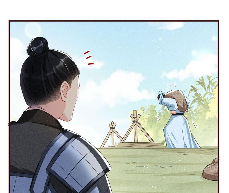 虚凰问天韩漫全集-求蛇大仙显灵无删减无遮挡章节图片 
