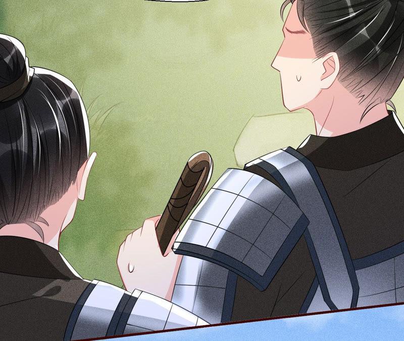 虚凰问天韩漫全集-求蛇大仙显灵无删减无遮挡章节图片 