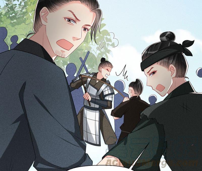虚凰问天韩漫全集-求蛇大仙显灵无删减无遮挡章节图片 