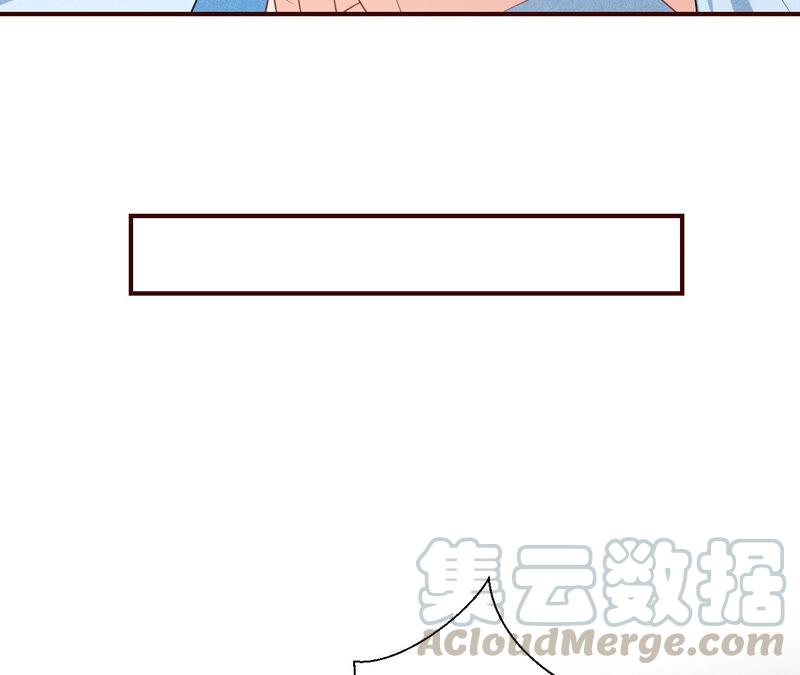 虚凰问天韩漫全集-求蛇大仙显灵无删减无遮挡章节图片 