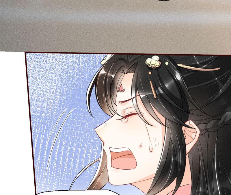 虚凰问天韩漫全集-求蛇大仙显灵无删减无遮挡章节图片 