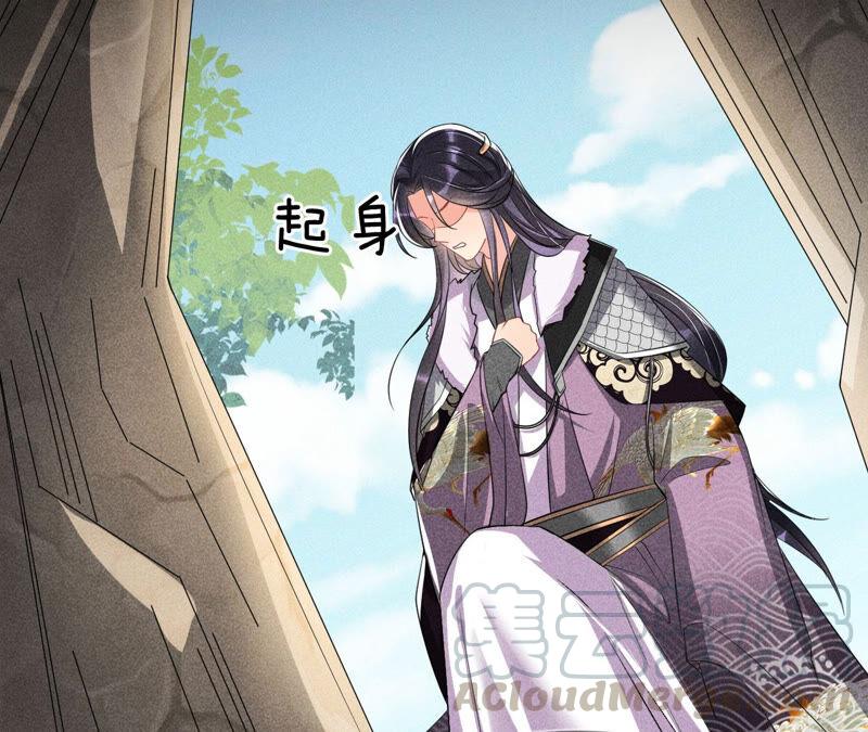 虚凰问天韩漫全集-求蛇大仙显灵无删减无遮挡章节图片 