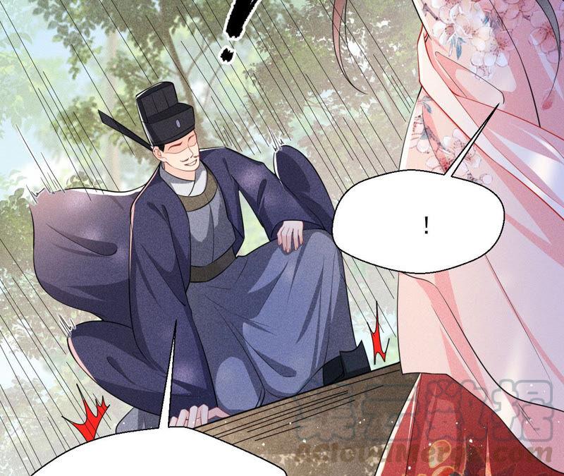 虚凰问天韩漫全集-白元清，你可知罪？无删减无遮挡章节图片 