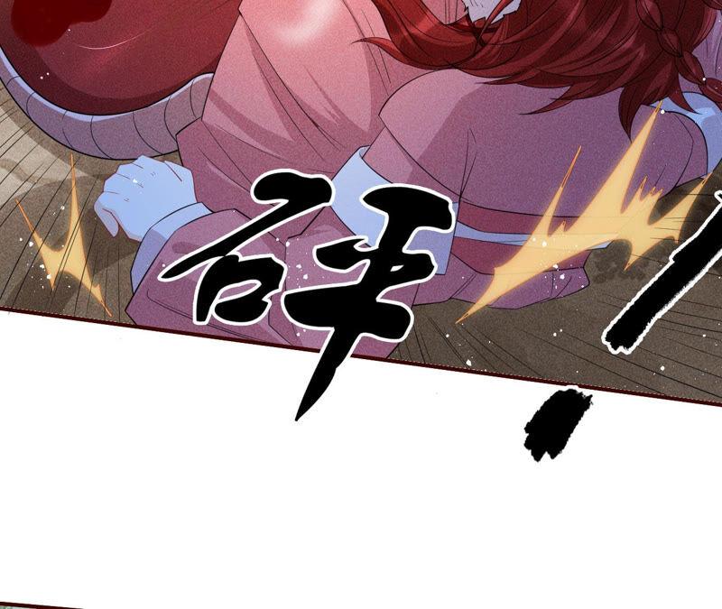 虚凰问天韩漫全集-白元清，你可知罪？无删减无遮挡章节图片 