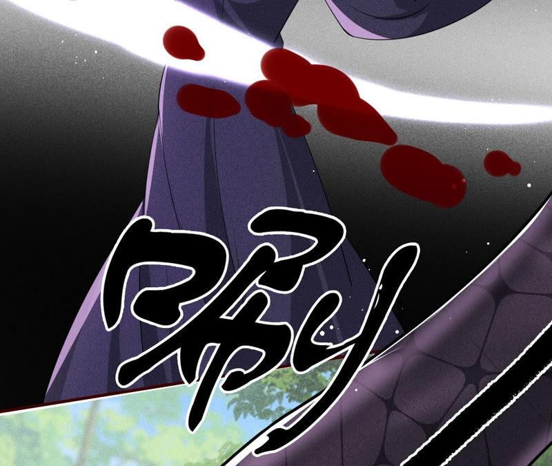 虚凰问天韩漫全集-白元清，你可知罪？无删减无遮挡章节图片 