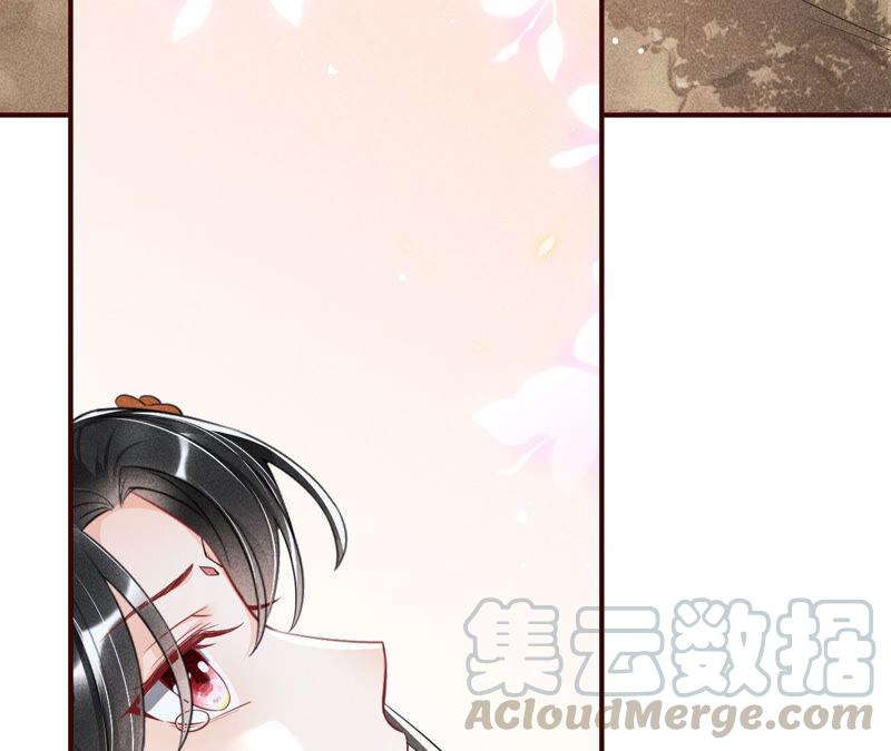 虚凰问天韩漫全集-白元清，你可知罪？无删减无遮挡章节图片 