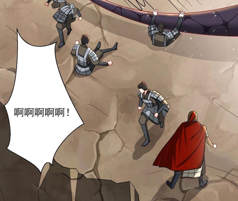 虚凰问天韩漫全集-白元清，你可知罪？无删减无遮挡章节图片 