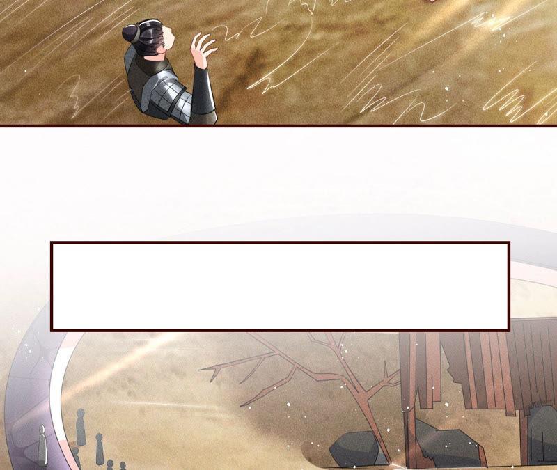 虚凰问天韩漫全集-白元清，你可知罪？无删减无遮挡章节图片 