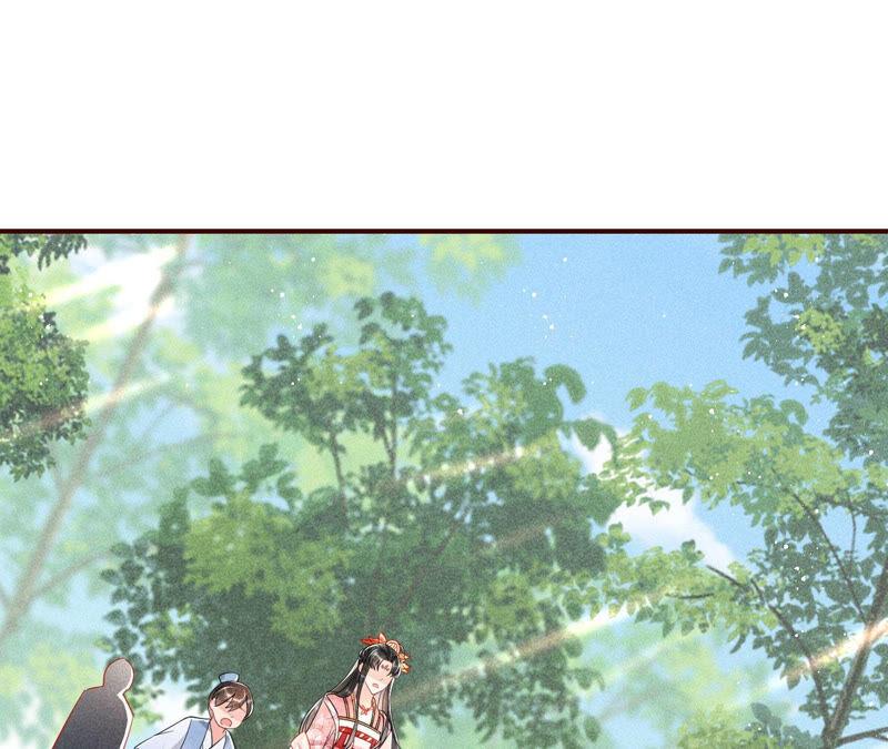 虚凰问天韩漫全集-白元清，你可知罪？无删减无遮挡章节图片 