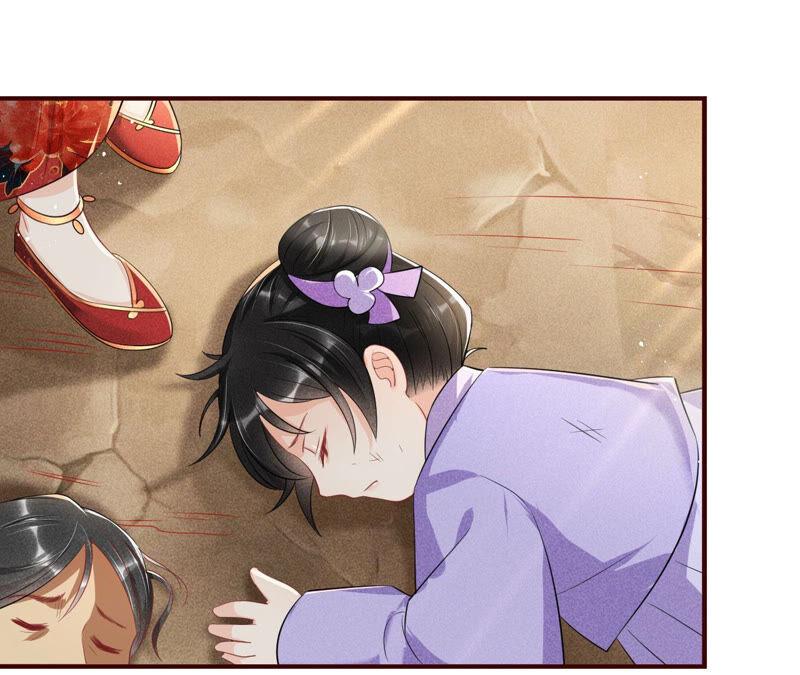 虚凰问天韩漫全集-白元清，你可知罪？无删减无遮挡章节图片 