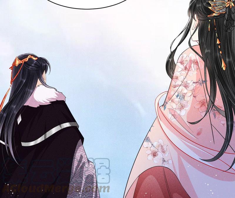 虚凰问天韩漫全集-白元清，你可知罪？无删减无遮挡章节图片 