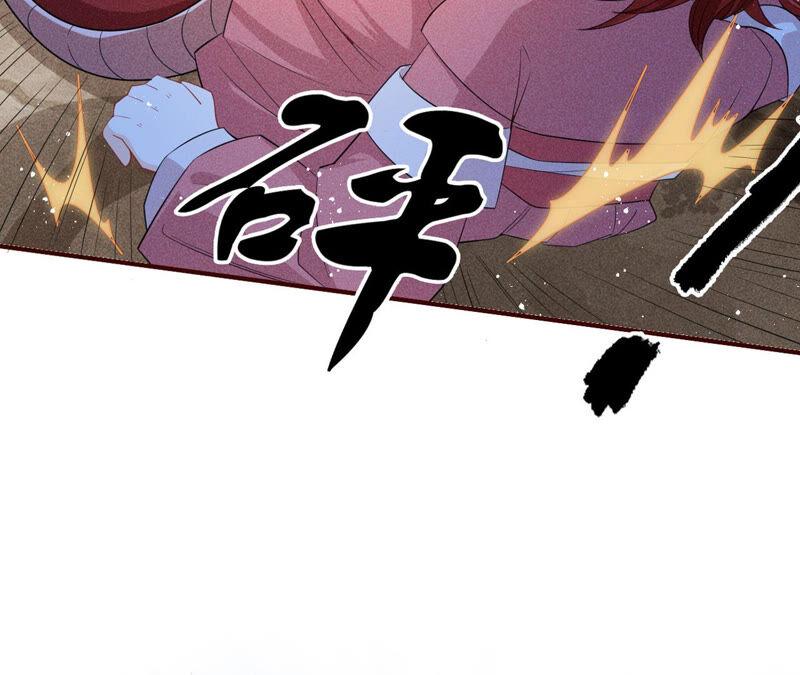 虚凰问天韩漫全集-白元清，你可知罪？无删减无遮挡章节图片 