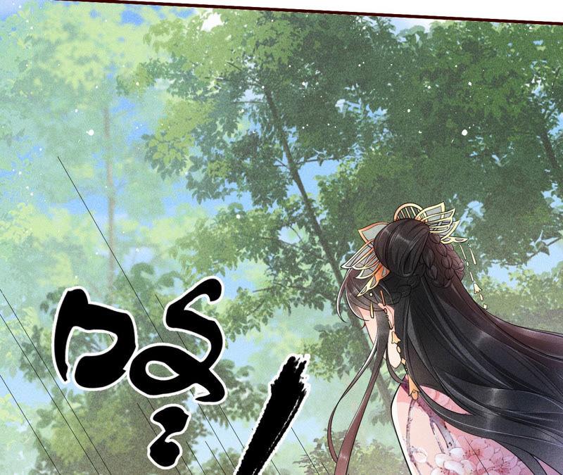 虚凰问天韩漫全集-白元清，你可知罪？无删减无遮挡章节图片 