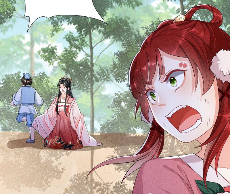 虚凰问天韩漫全集-白元清，你可知罪？无删减无遮挡章节图片 