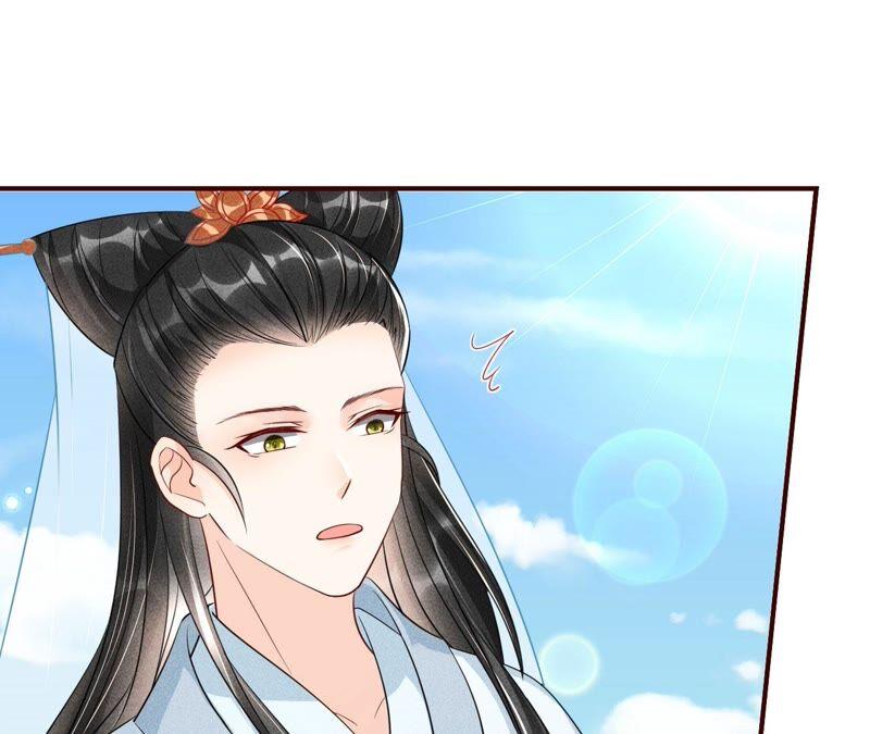 虚凰问天韩漫全集-公主，请随我回宫无删减无遮挡章节图片 