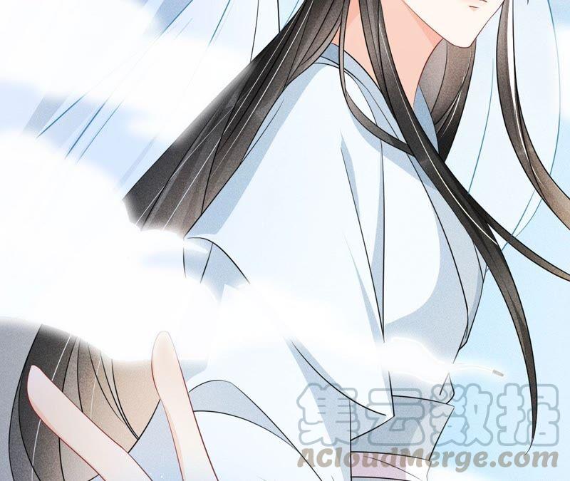 虚凰问天韩漫全集-公主，请随我回宫无删减无遮挡章节图片 