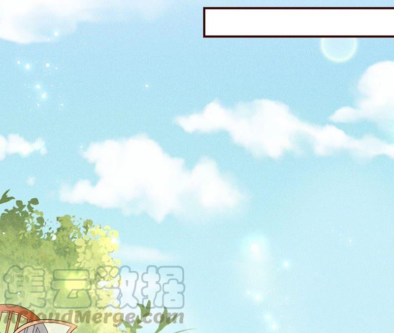 虚凰问天韩漫全集-公主，请随我回宫无删减无遮挡章节图片 