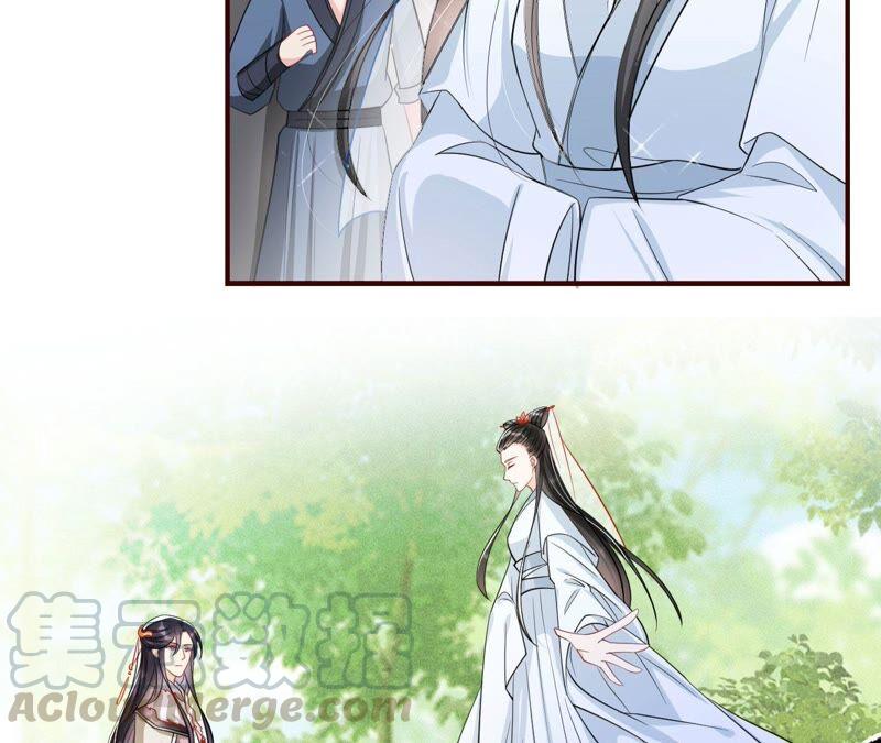 虚凰问天韩漫全集-公主，请随我回宫无删减无遮挡章节图片 