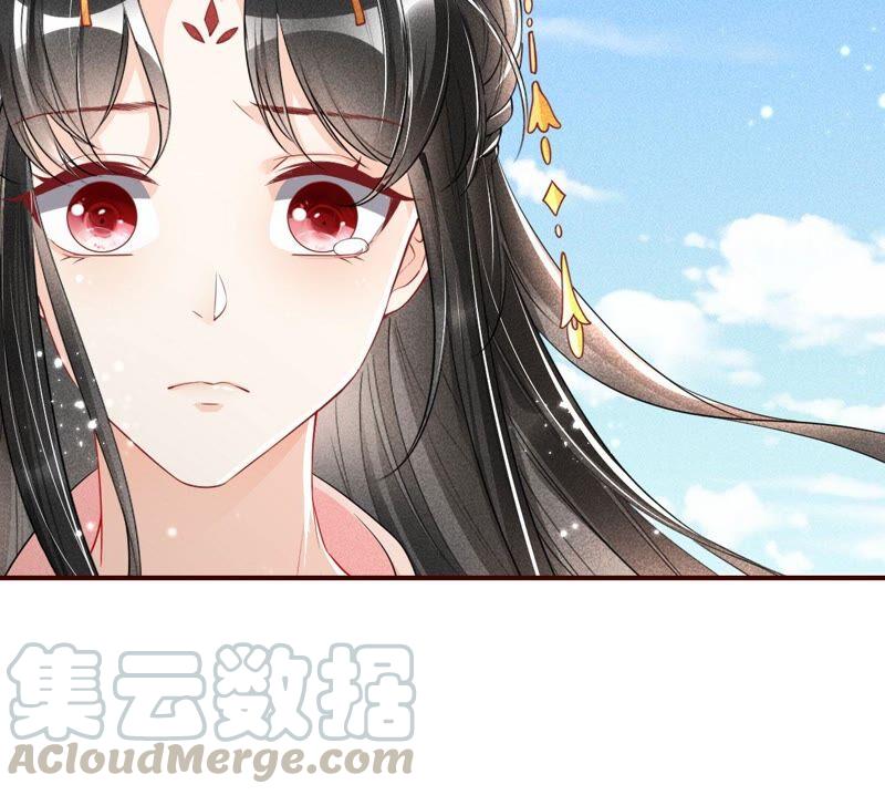 虚凰问天韩漫全集-你要好好活着无删减无遮挡章节图片 