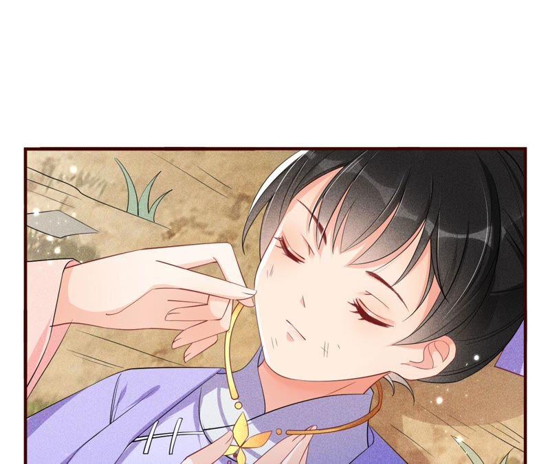 虚凰问天韩漫全集-你要好好活着无删减无遮挡章节图片 