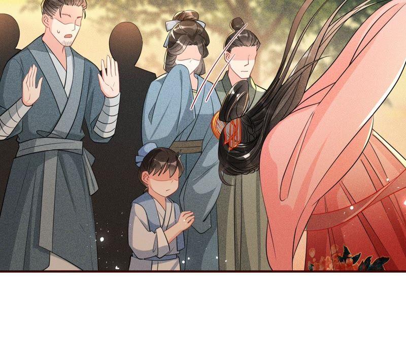 虚凰问天韩漫全集-你要好好活着无删减无遮挡章节图片 