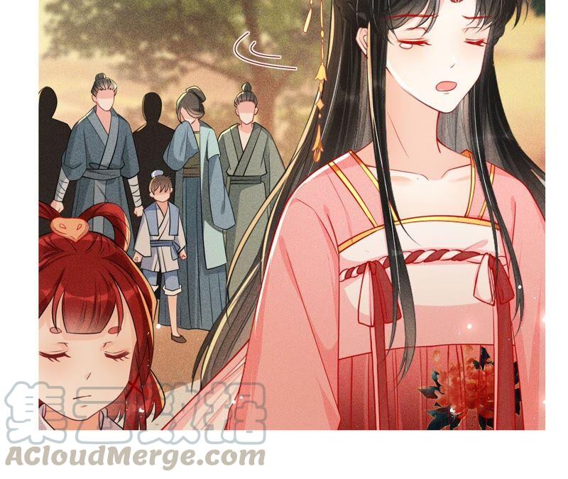 虚凰问天韩漫全集-你要好好活着无删减无遮挡章节图片 