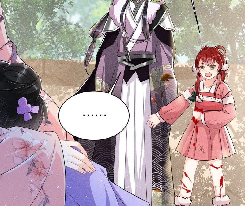 虚凰问天韩漫全集-你要好好活着无删减无遮挡章节图片 