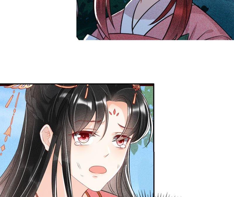 虚凰问天韩漫全集-你要好好活着无删减无遮挡章节图片 