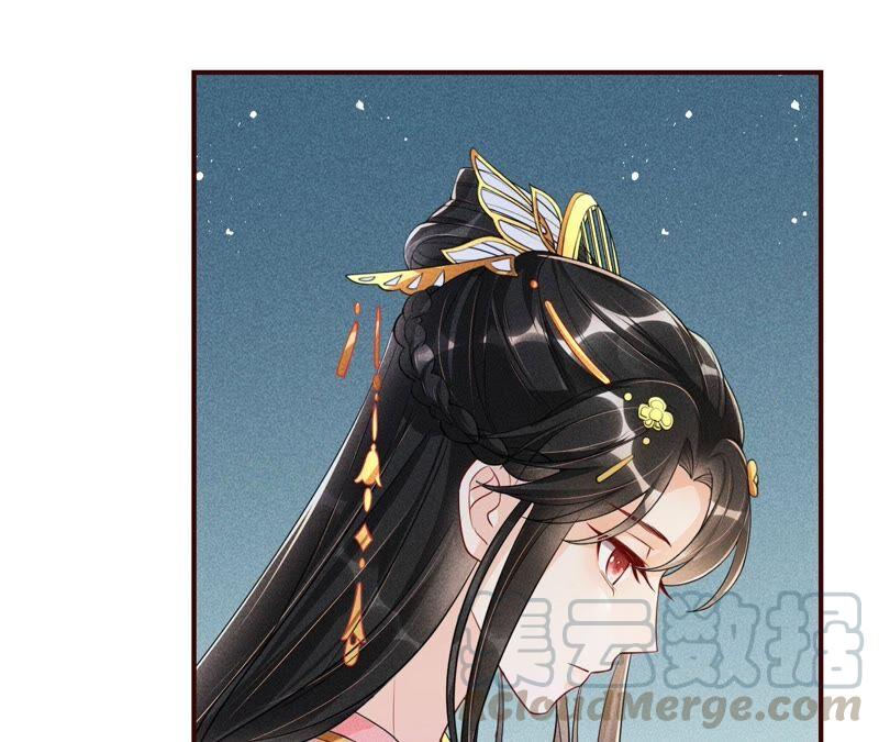 虚凰问天韩漫全集-书生与公主无删减无遮挡章节图片 