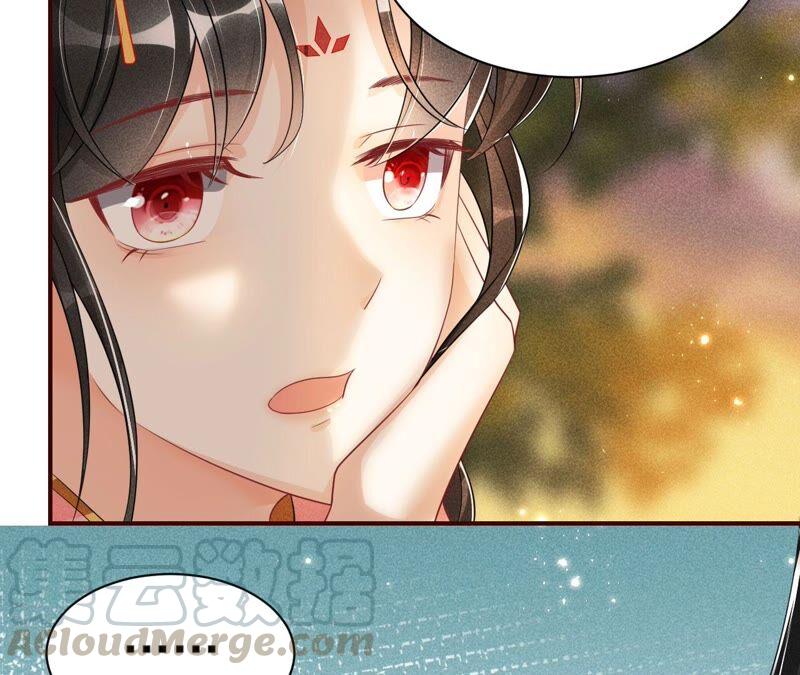 虚凰问天韩漫全集-书生与公主无删减无遮挡章节图片 
