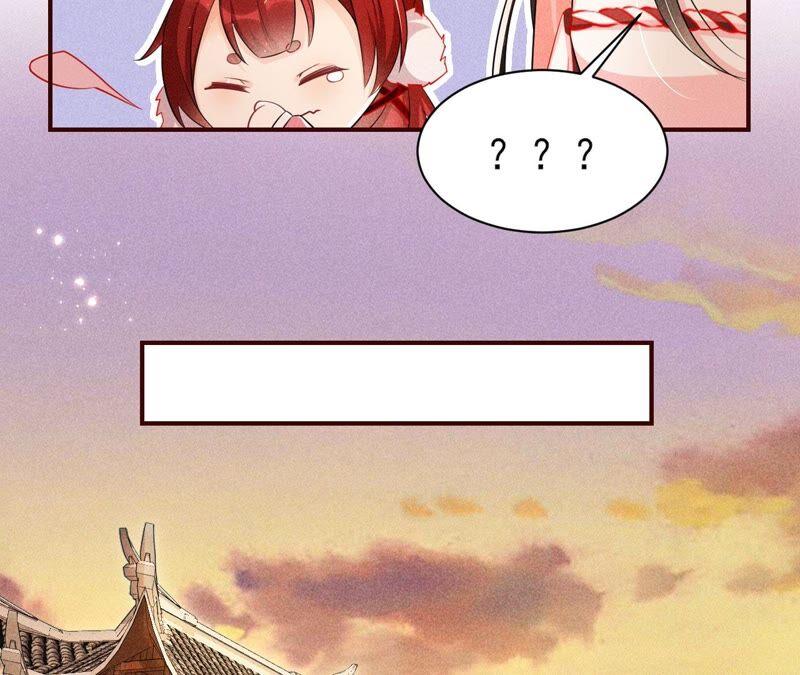 虚凰问天韩漫全集-书生与公主无删减无遮挡章节图片 