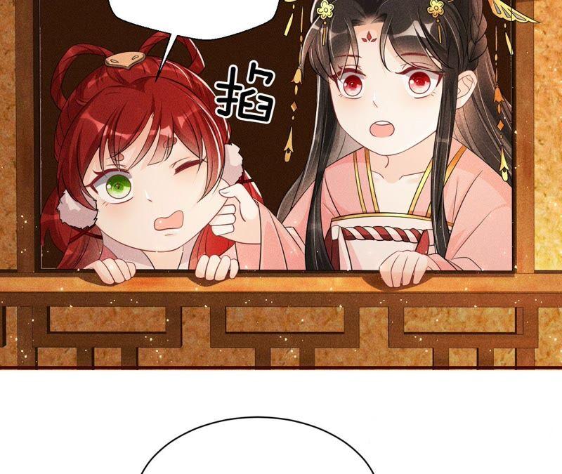 虚凰问天韩漫全集-书生与公主无删减无遮挡章节图片 