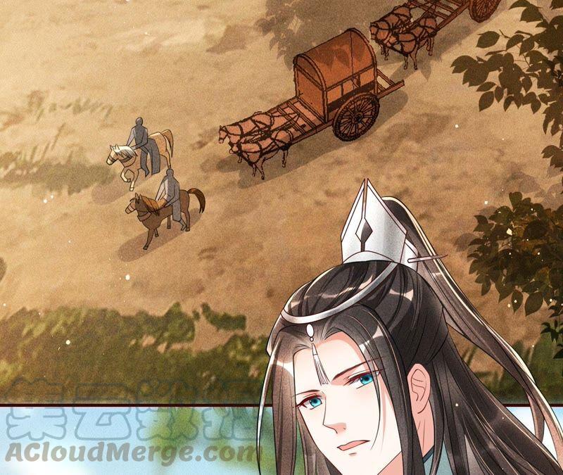 虚凰问天韩漫全集-书生与公主无删减无遮挡章节图片 