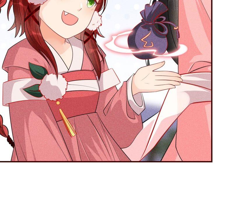 虚凰问天韩漫全集-书生与公主无删减无遮挡章节图片 