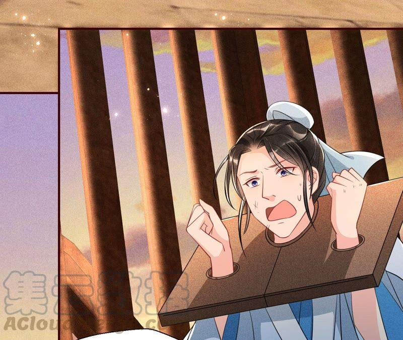 虚凰问天韩漫全集-传闻中的痴傻坏公主无删减无遮挡章节图片 