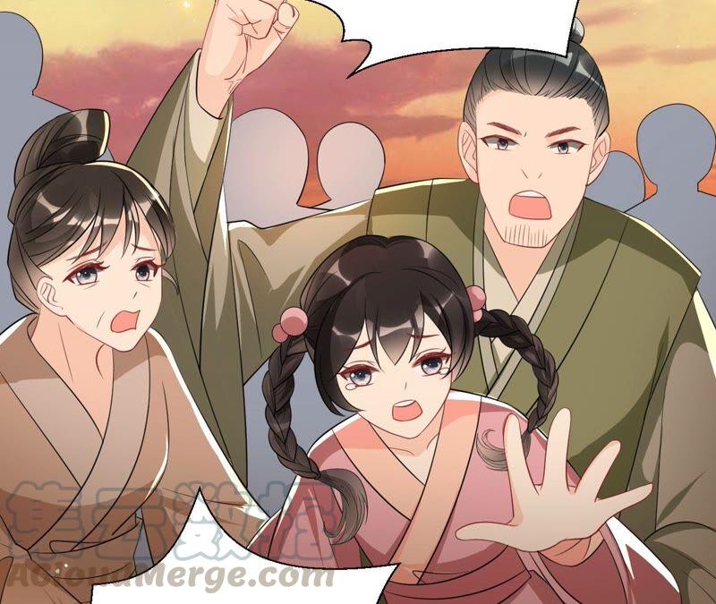 虚凰问天韩漫全集-传闻中的痴傻坏公主无删减无遮挡章节图片 