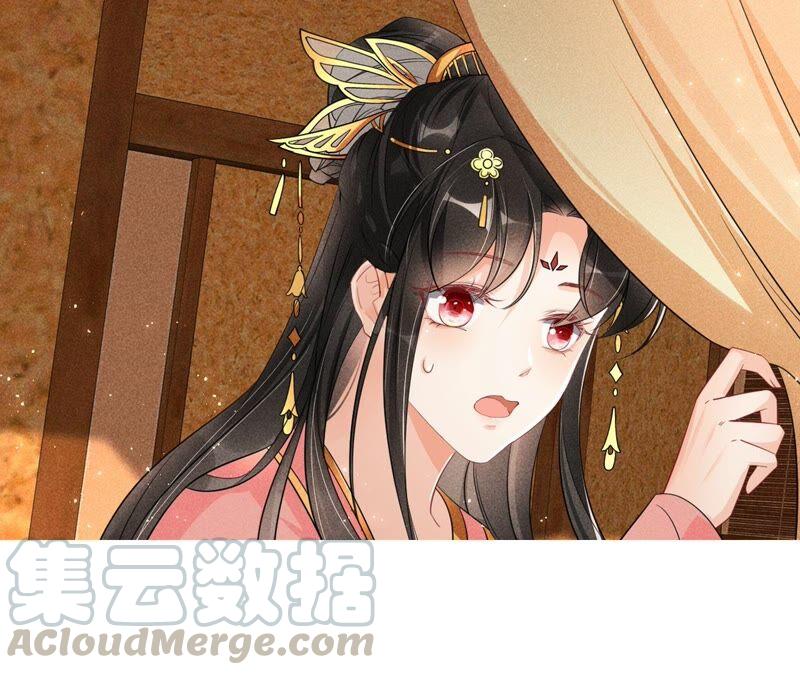 虚凰问天韩漫全集-传闻中的痴傻坏公主无删减无遮挡章节图片 