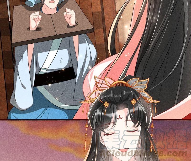 虚凰问天韩漫全集-本公主偏要任性，管的着吗？无删减无遮挡章节图片 