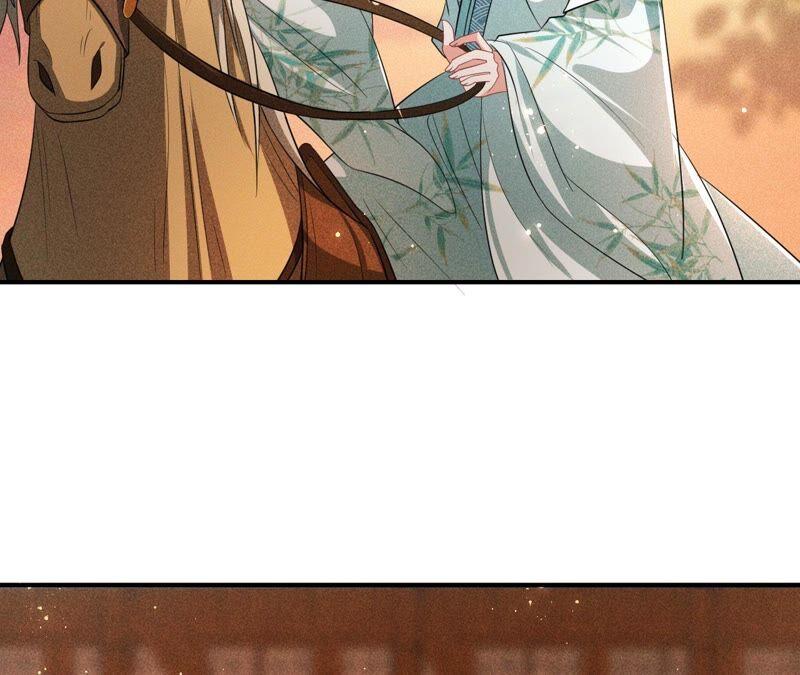 虚凰问天韩漫全集-本公主偏要任性，管的着吗？无删减无遮挡章节图片 