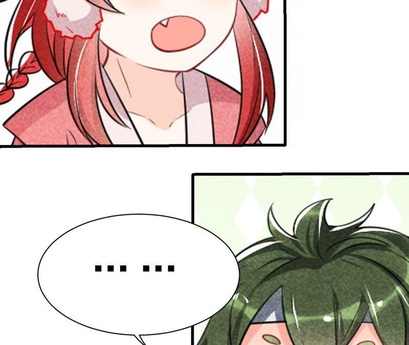 虚凰问天韩漫全集-本公主偏要任性，管的着吗？无删减无遮挡章节图片 