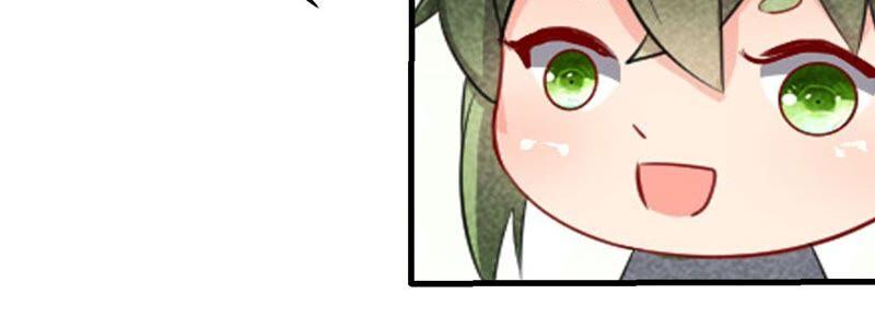 虚凰问天韩漫全集-本公主偏要任性，管的着吗？无删减无遮挡章节图片 