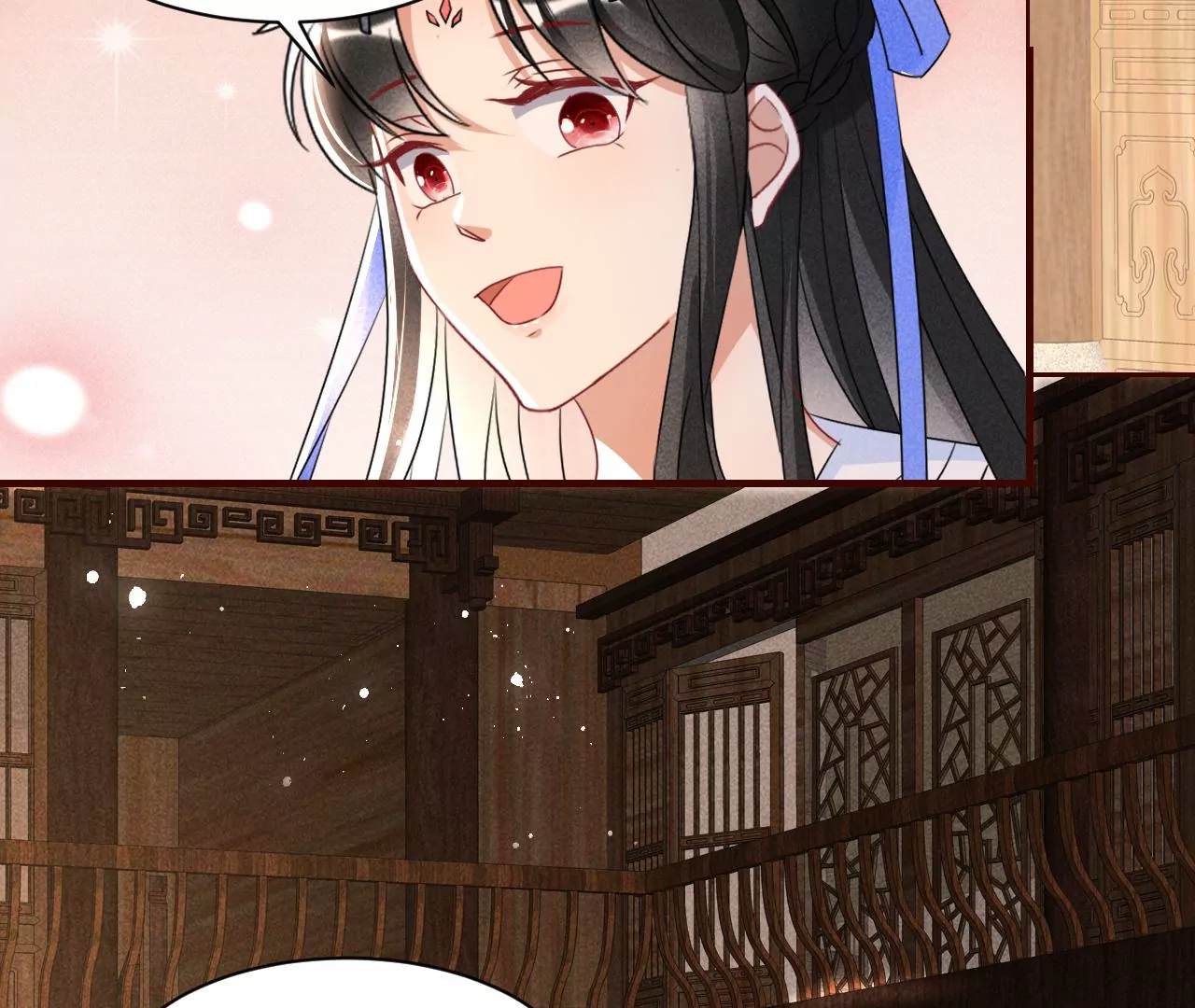 虚凰问天韩漫全集-有八卦喔无删减无遮挡章节图片 