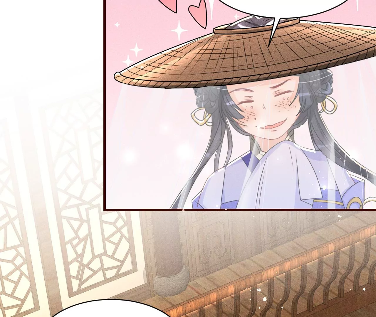 虚凰问天韩漫全集-有八卦喔无删减无遮挡章节图片 